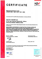 CERT_DYNAMIKI_ERGON_1801_18001-en-s